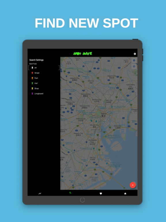 Screenshot #5 pour Skate Spot Share