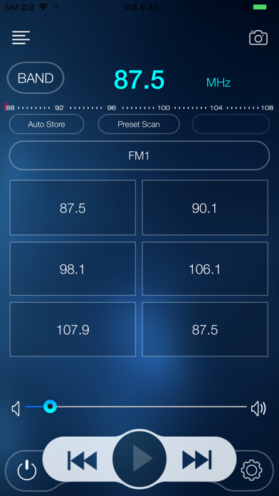 Screenshot #3 pour Axxera iPlug