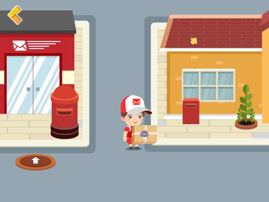 Screenshot #6 pour Busy Kids