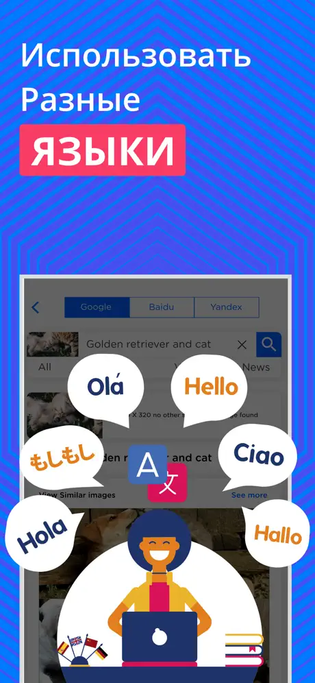 Ponlover—AI Personalized Lover