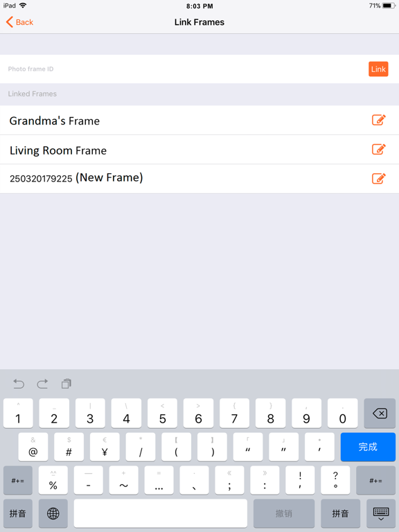 Polaroid Wi-Fi Photo Frame iPad screenshot