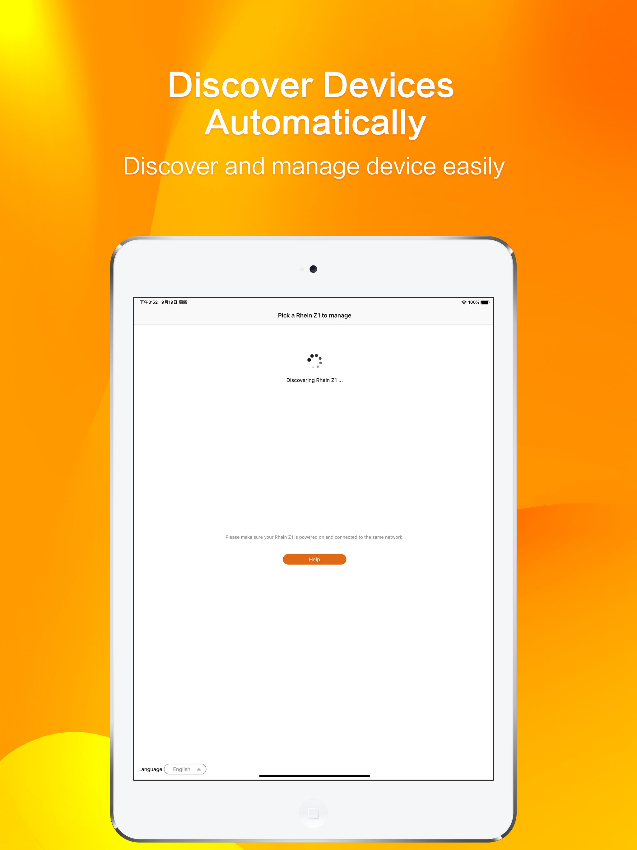VitOS Manager screenshot 11