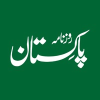 Daily Pakistan