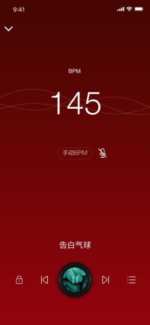 Lotoo Pico(圖2)-速報App