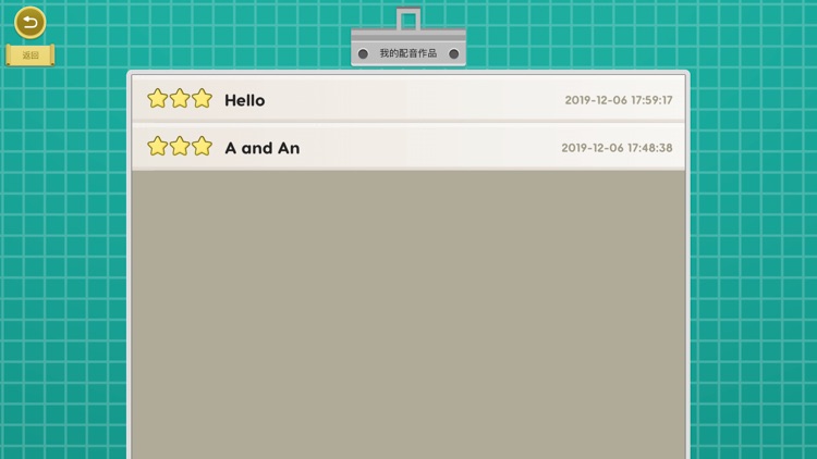 梯田阅读-儿童英语分级阅读