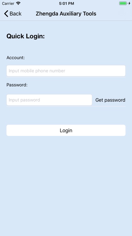 Zhengda Auxiliary Tools