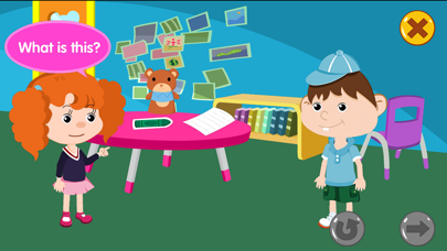 ABIE Online Screenshot