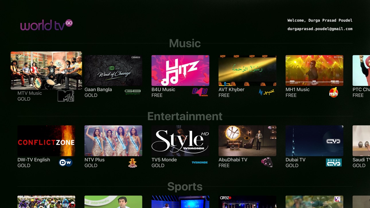 Apple TV screenshot
