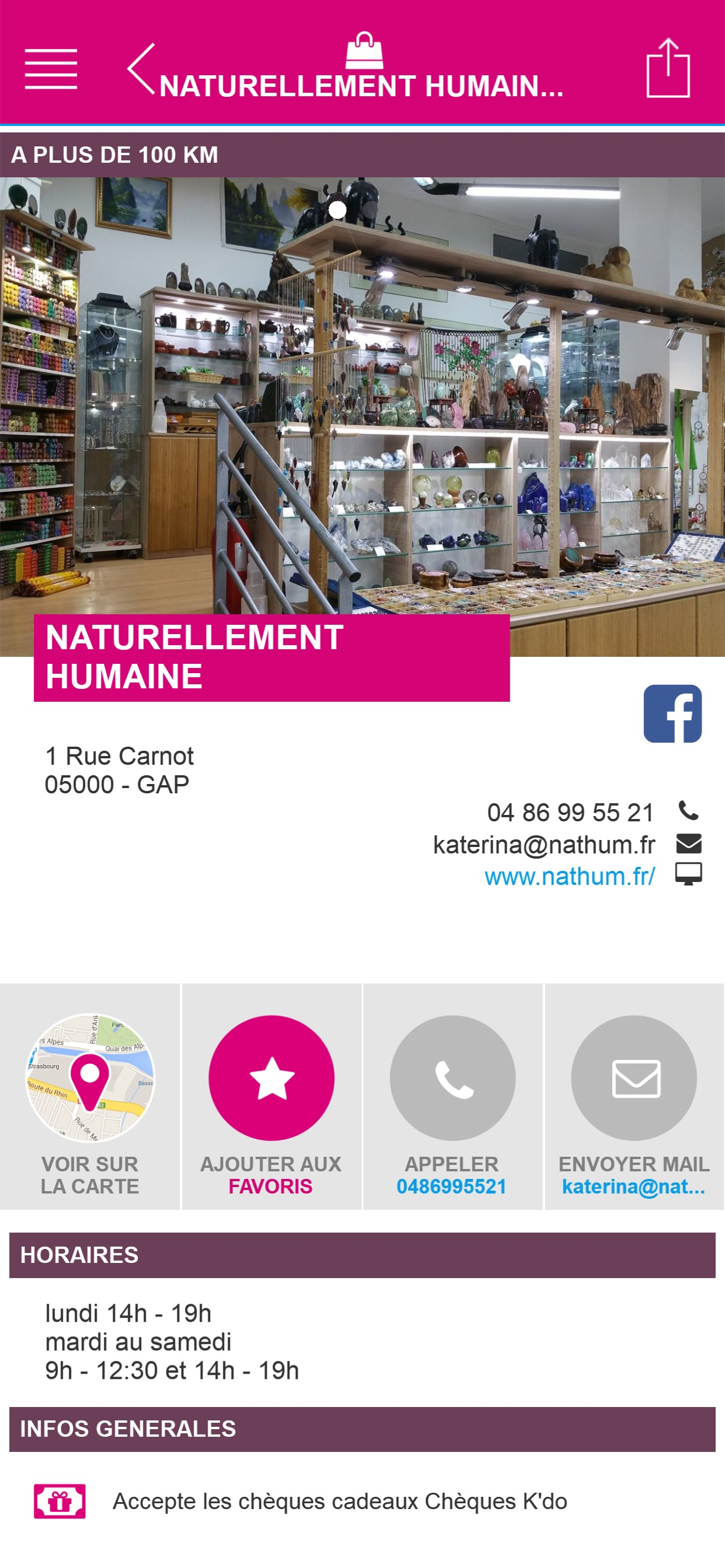 Boutic Gap screenshot 4