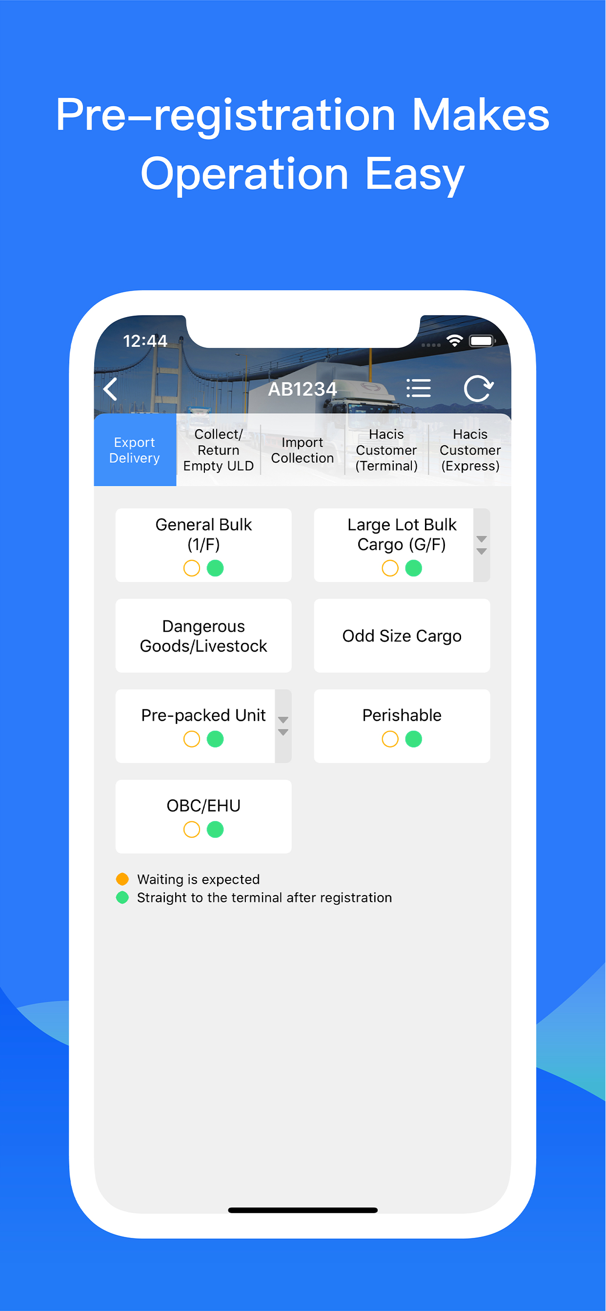 Hactl COSAC-Mobile screenshot 4