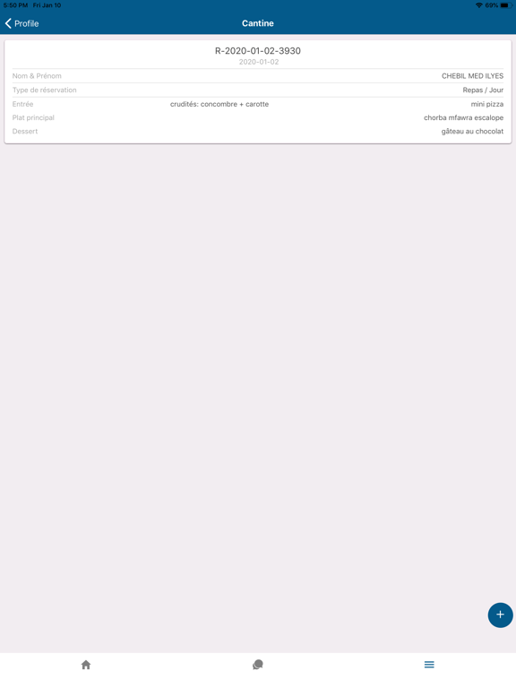 Screenshot #6 pour John Dewey School Sousse