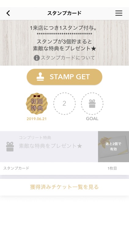 熟成とんかつ　まる兵衛