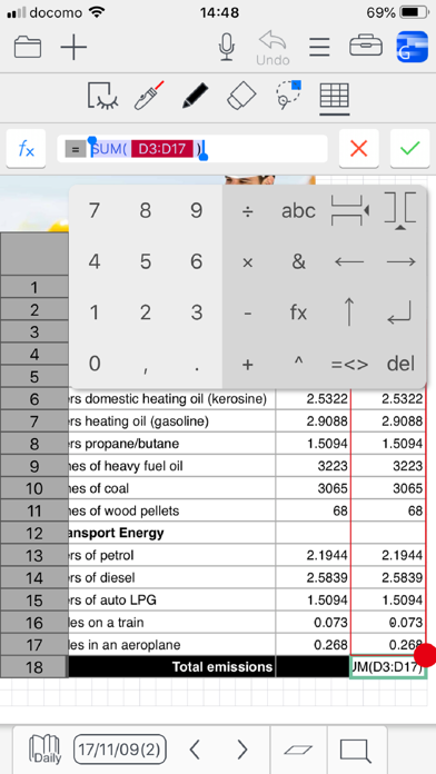 GEMBA Note for Business 5 screenshot 2