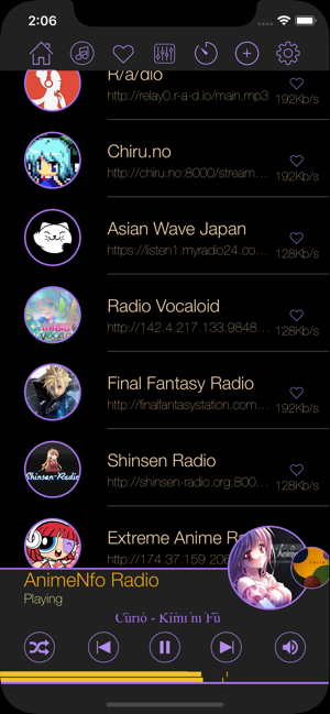 ‎Anime Music Radio Stations Capture d'écran