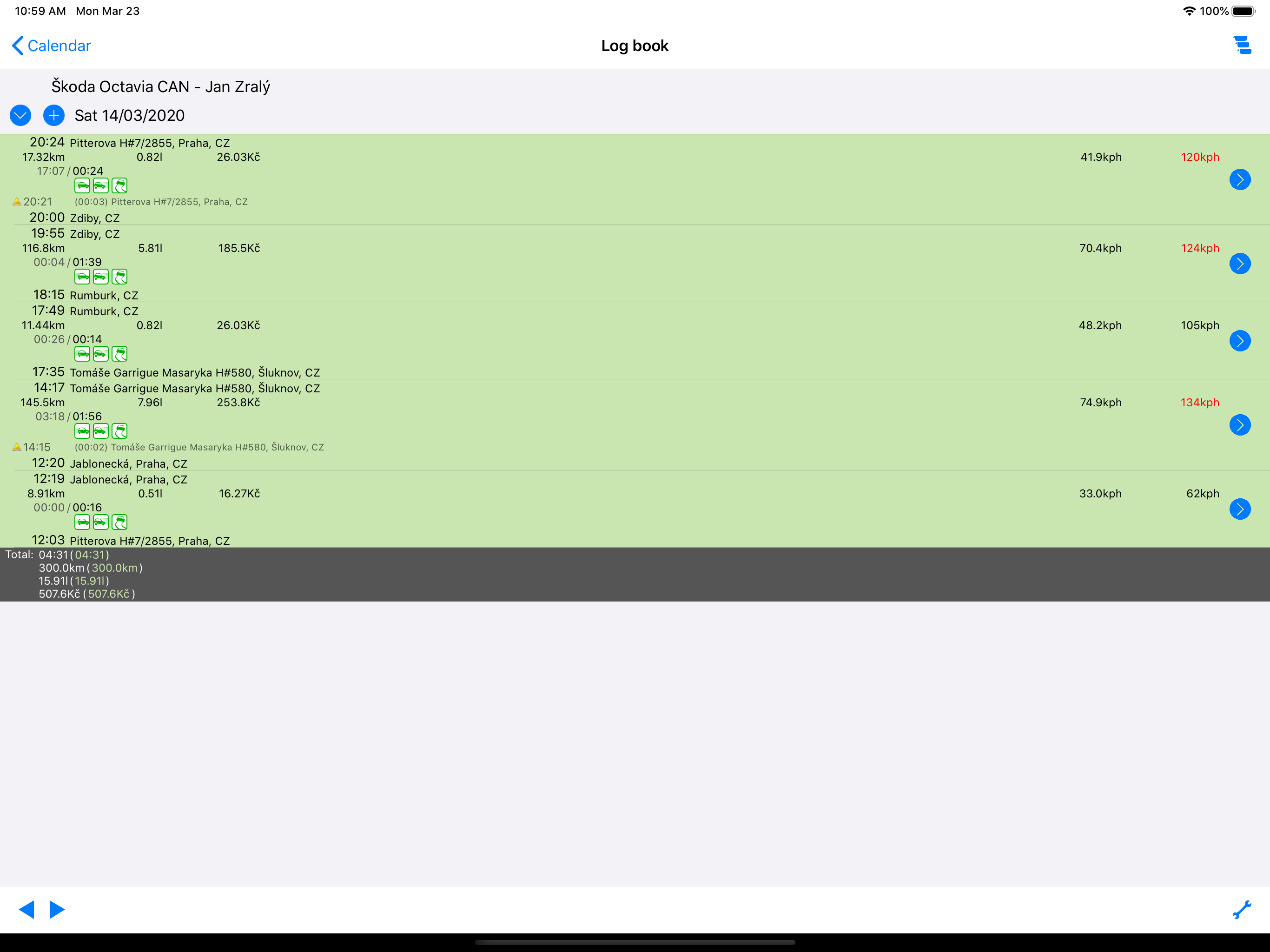 GPS Guard screenshot 8