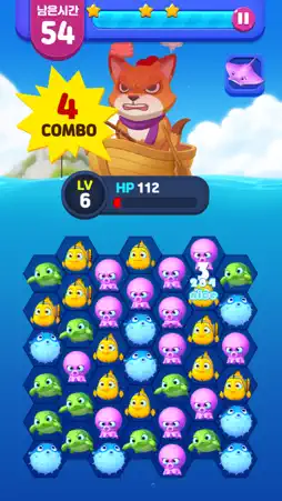 Aqua Pang screenshot 3