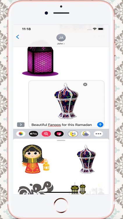 Ramadan HD Stickers شهر رمضان screenshot-6