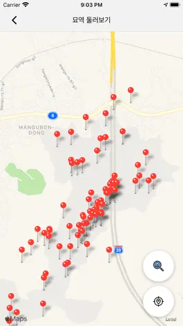 Game screenshot 뮤지엄망우리 hack