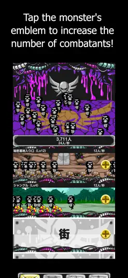 Game screenshot Underground Zoshock hack