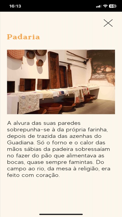 Museu Municipal de Vidigueira screenshot-4