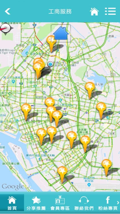 高雄市牙醫師公會