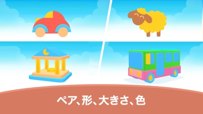 Puzzle Play: ブロック積みのおすすめ画像4