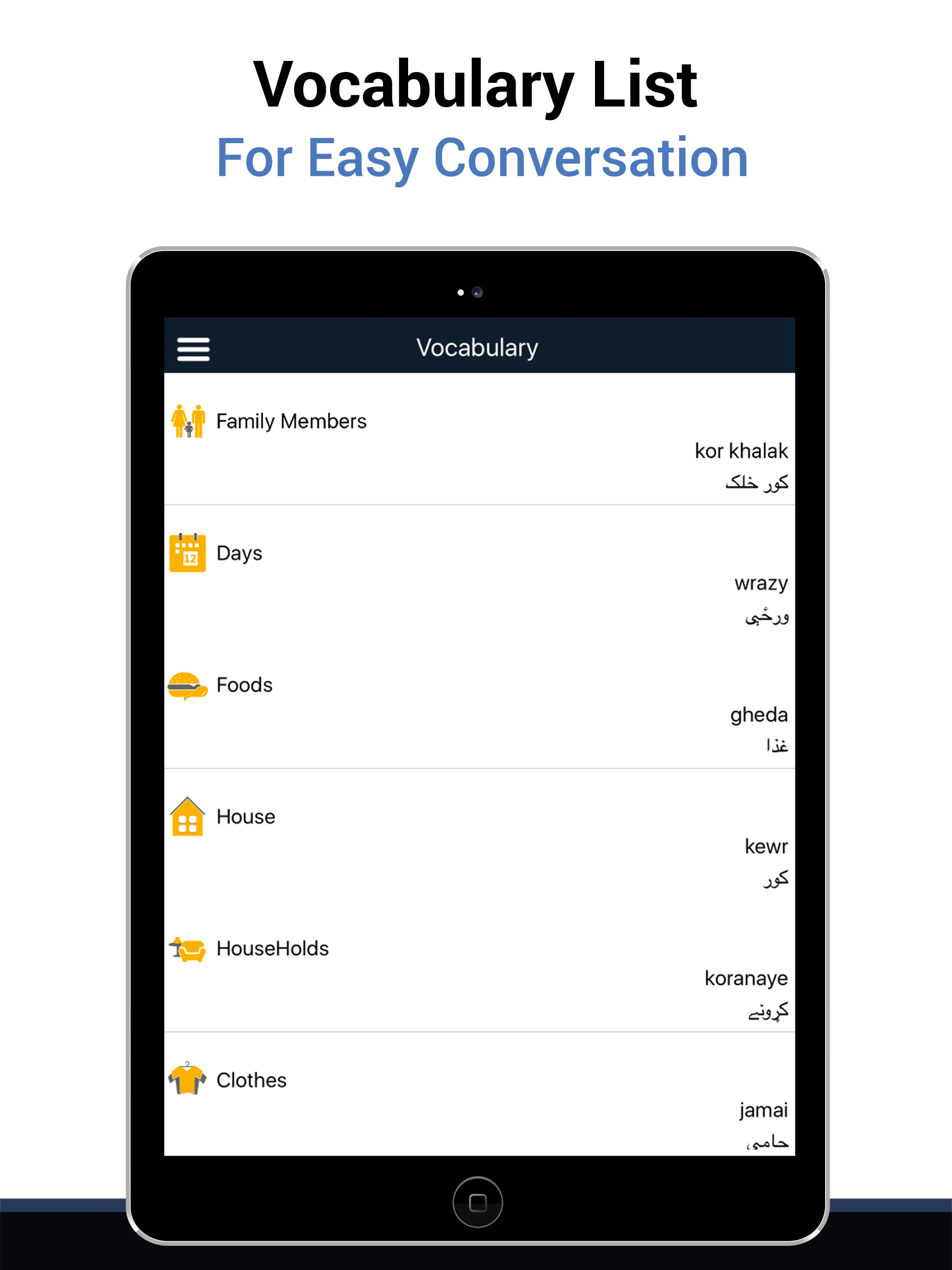 Learn Pashto screenshot 8