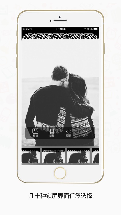 Nice Notch screenshot-5