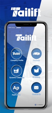 Tailift Group iPhone screenshot