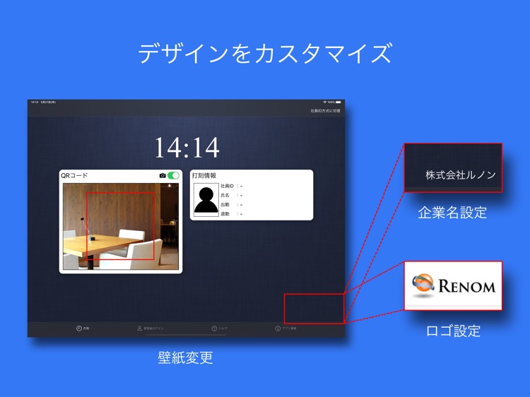 タイスケPro screenshot-5