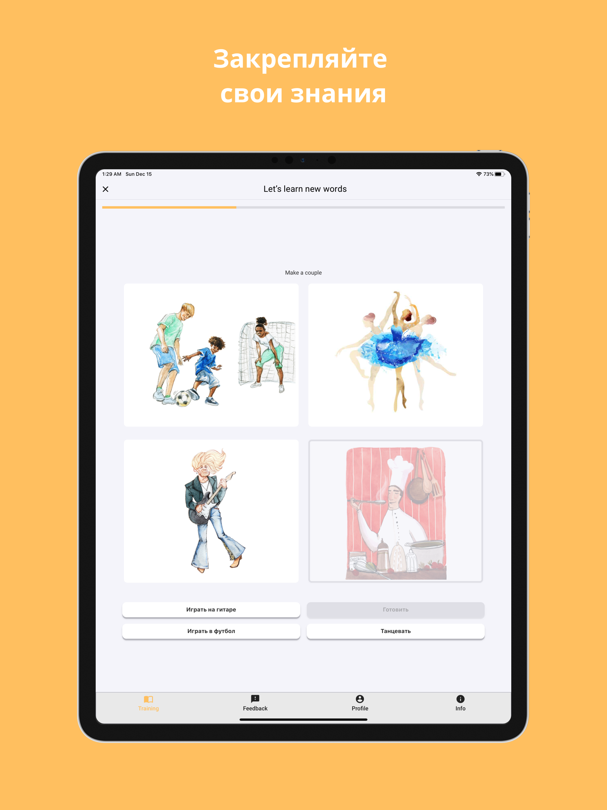 Kalinka – Russian Fast & Easy
