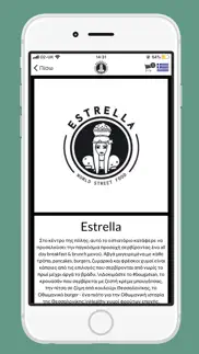 world street food iphone screenshot 2