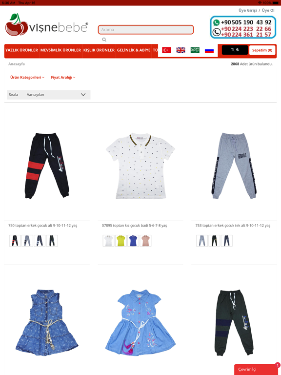 Screenshot #6 pour Vişne Bebe
