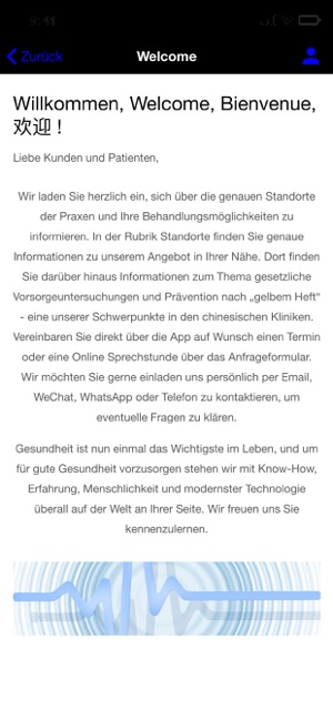 Adler Kliniken(圖2)-速報App