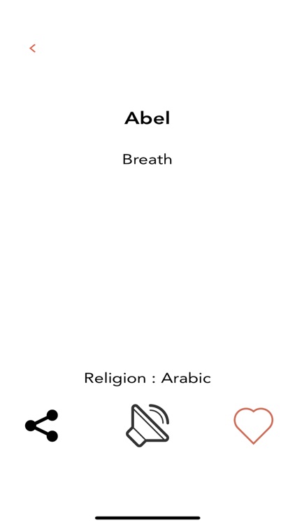 Namipedia- A handy app screenshot-4
