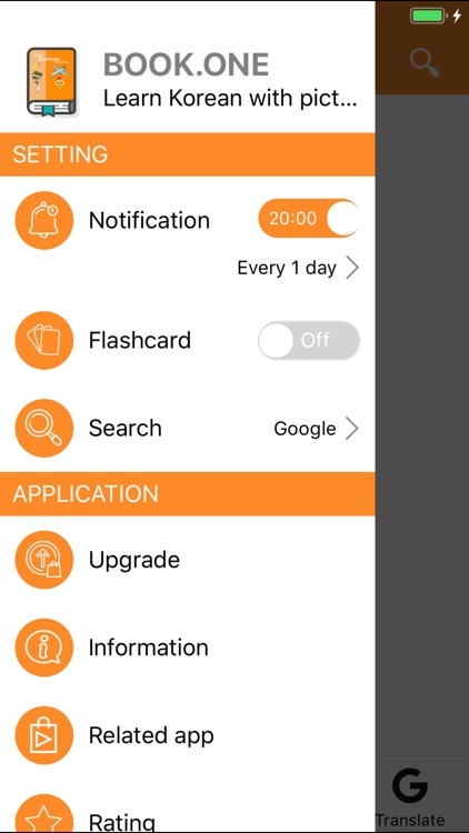 Learn Korean with pictures screenshot-7