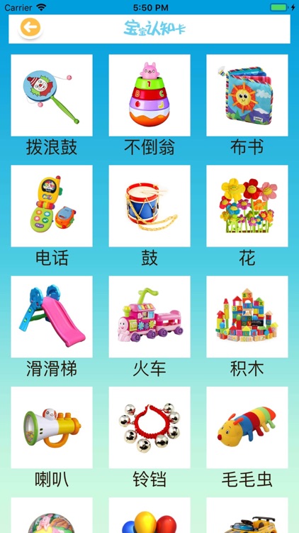 芭比梦想豪宅 安徒生儿童启蒙童话故事 screenshot-3