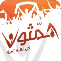 التشكيلة app icon - Entertainment app for iPhone