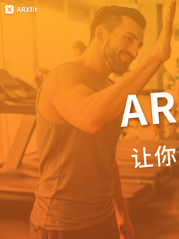 ARXfit