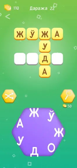 Game screenshot Word Game in Uzbek mod apk