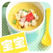宝宝辅食大全 - 妈妈爸爸育儿必备辅食大全