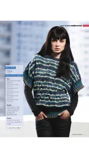 creative knitting australia айфон картинки 3