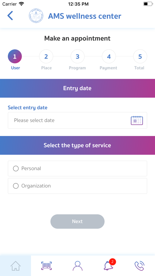 #3. AMS App (iOS) 来自: Khon Kaen University