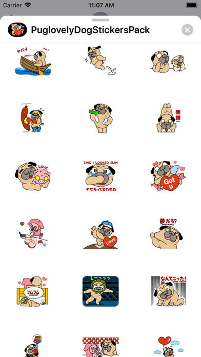 Pug love Dog Stickers Pack screenshot 3