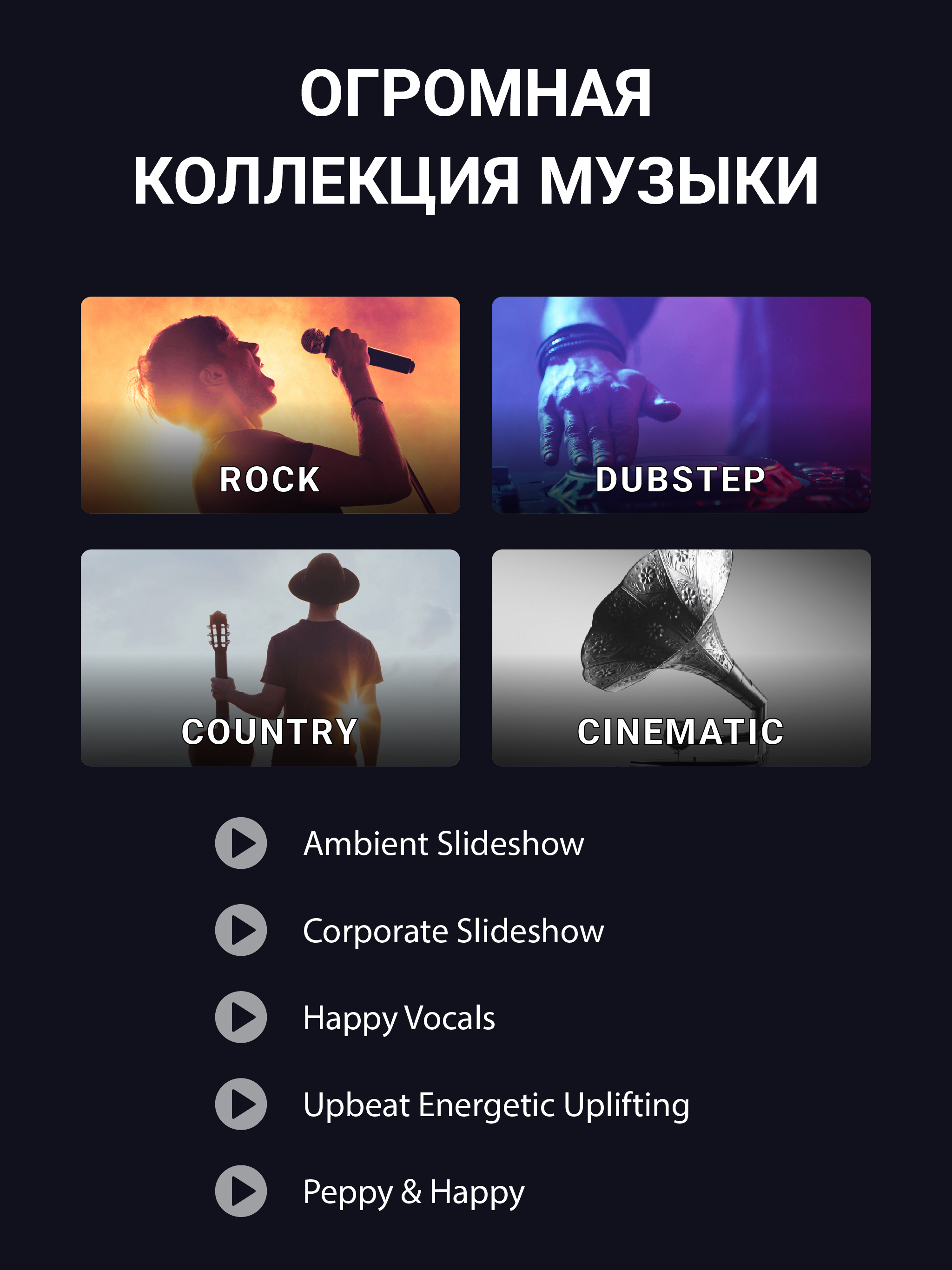 https://is1-ssl.mzstatic.com/image/thumb/Purple123/v4/c8/be/65/c8be65bb-a466-cf43-c0b0-322e0c19ce7e/pr_source.jpg/2048x2732.png