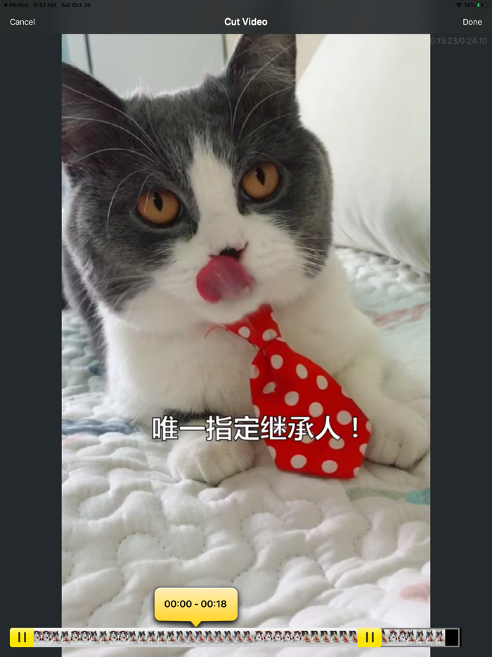 视频压缩 - 视频缩小 and 清理大师 and 清理加速