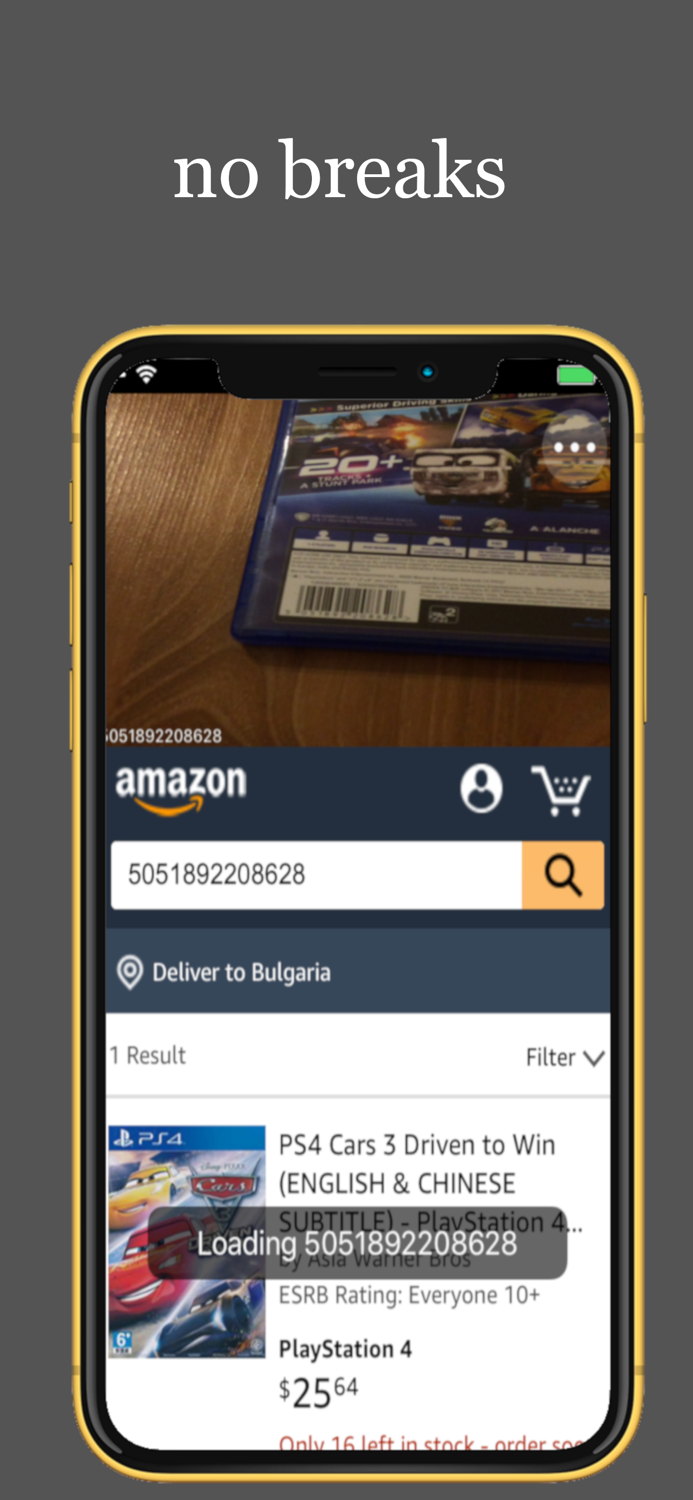 WebScan - barcode scanner