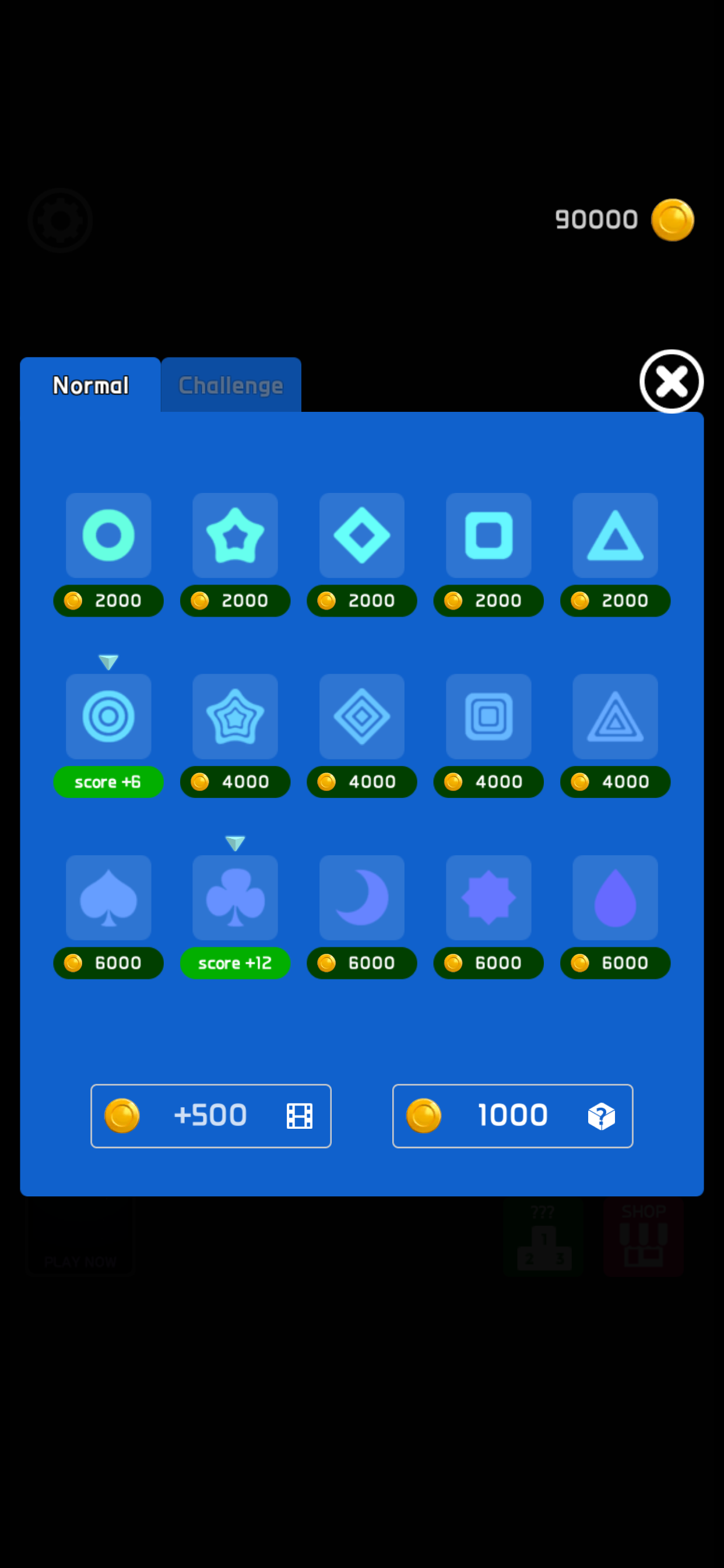 Shape Match Run screenshot 6