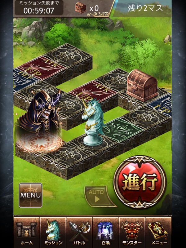 ダークサマナー screenshot 5