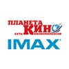 Планета Кино IMAX - iPhoneアプリ